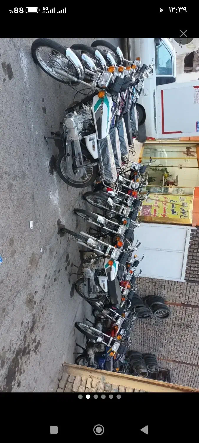 موتور مزایده ای|موتورسیکلت|قم, زند آباد|دیوار