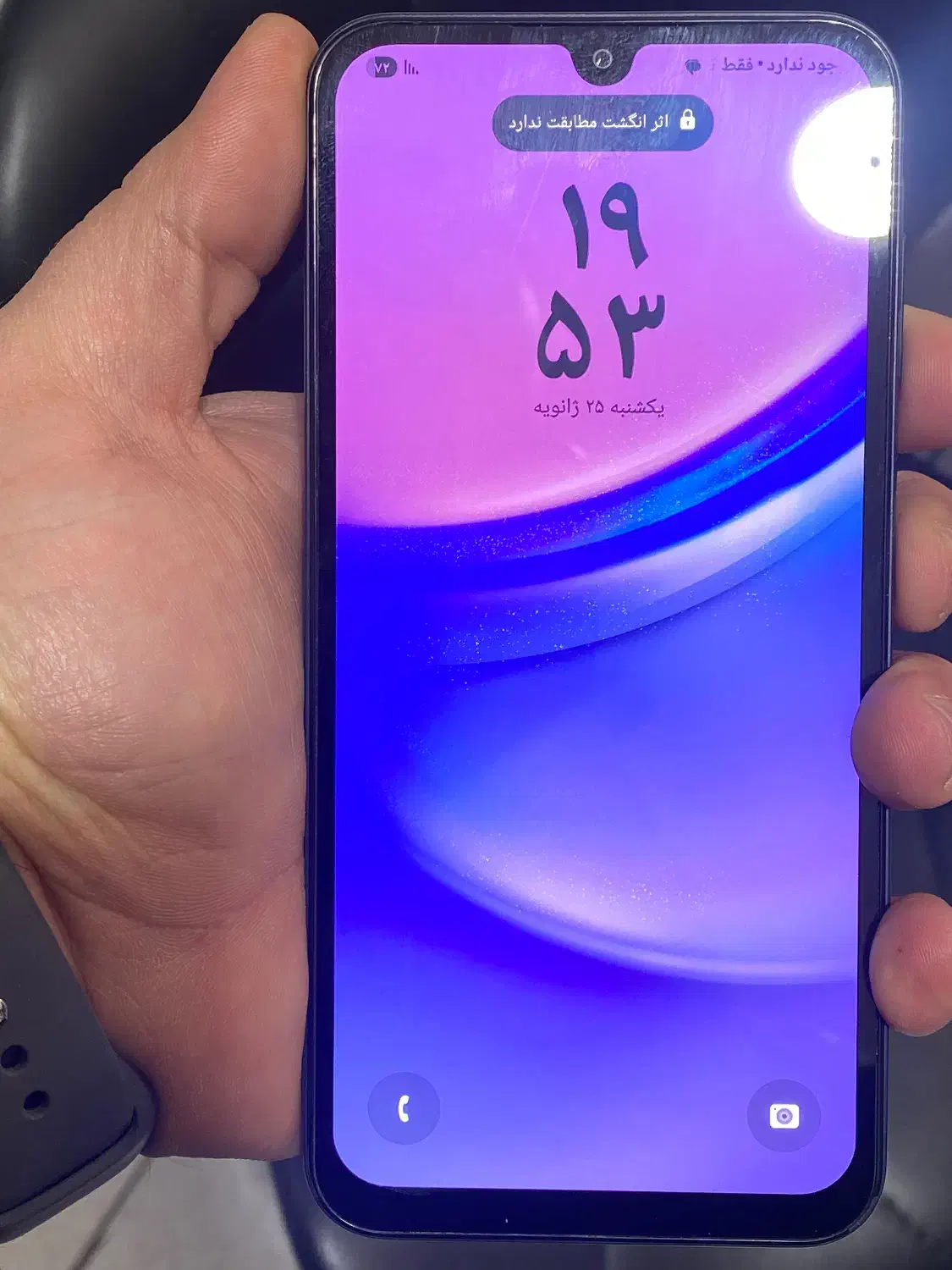 گوشی A15 256 رام8|موبایل|رباط‌کریم, رباط‌کریم|دیوار