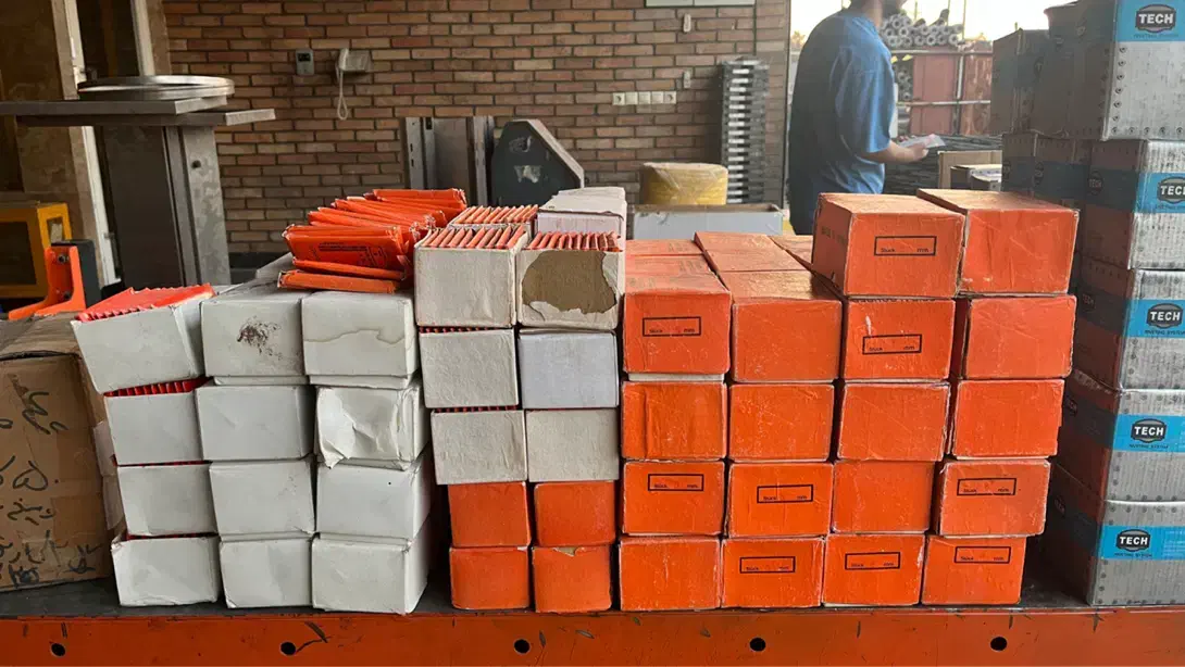 مته HSS المانی|ابزارآلات|ری, بازار آهن|دیوار