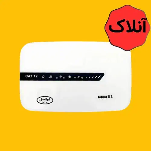 مودم آنلاک ایرانسل 4G/TD-LTE مدلTF-i120 E1|مودم و تجهیزات شبکه|گرگان, |دیوار