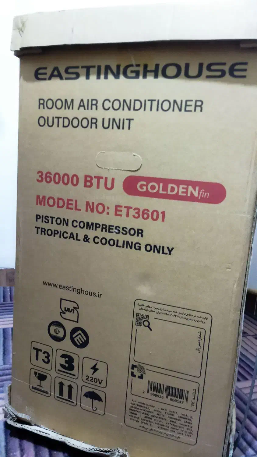 کولر۳۶هزار استینگ هوس و ظرفشویی نو پلمپ و فریزر|کولر گازی و فنکوئل|برازجان, |دیوار