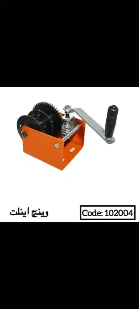 فروشگاه لوازم مرغداری .از 0تا شروع تولید.نووکارکرد|ماشین‌آلات صنعتی|قزوین, |دیوار