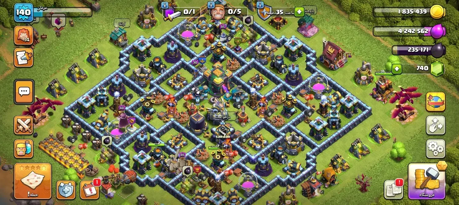 کلش تان ۱۴ با قبیله سطح ۶|کنسول، بازی ویدئویی و آنلاین|بم, |دیوار