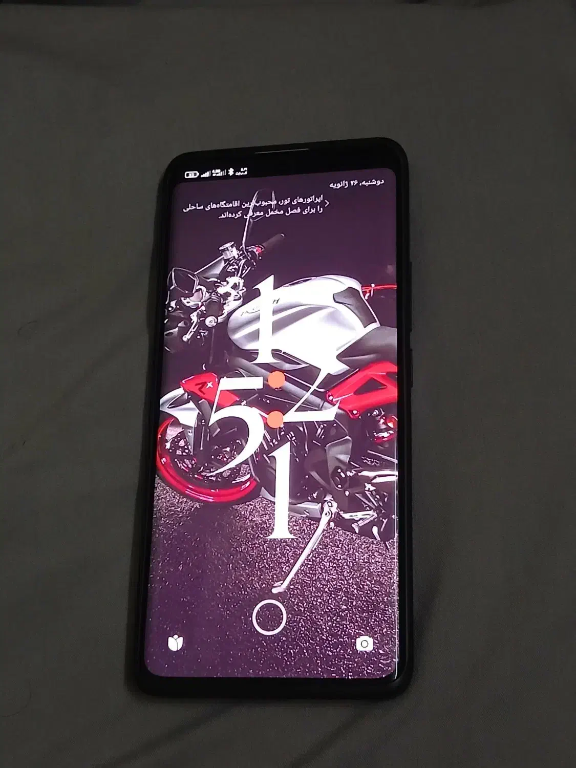 گوشی شیامی|موبایل|تهران, مولوی|دیوار