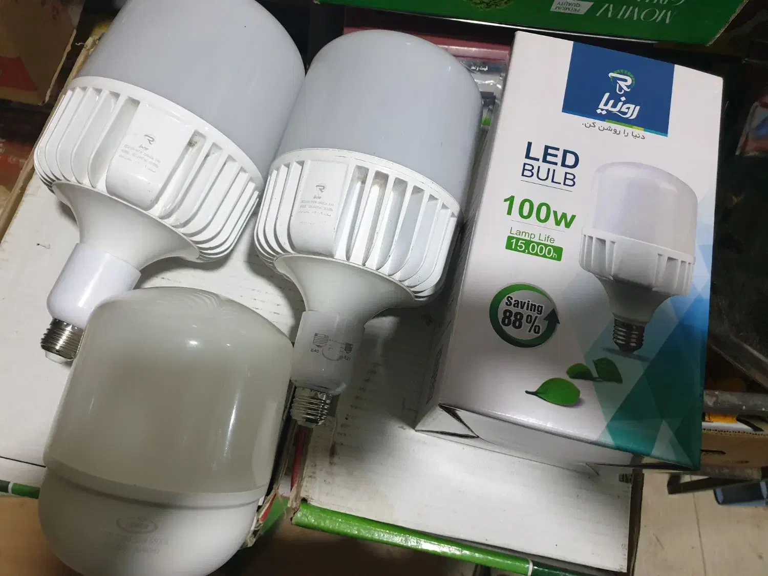 فروش لامپ ۱۰۰وات|لامپ و چراغ|فارسان, |دیوار