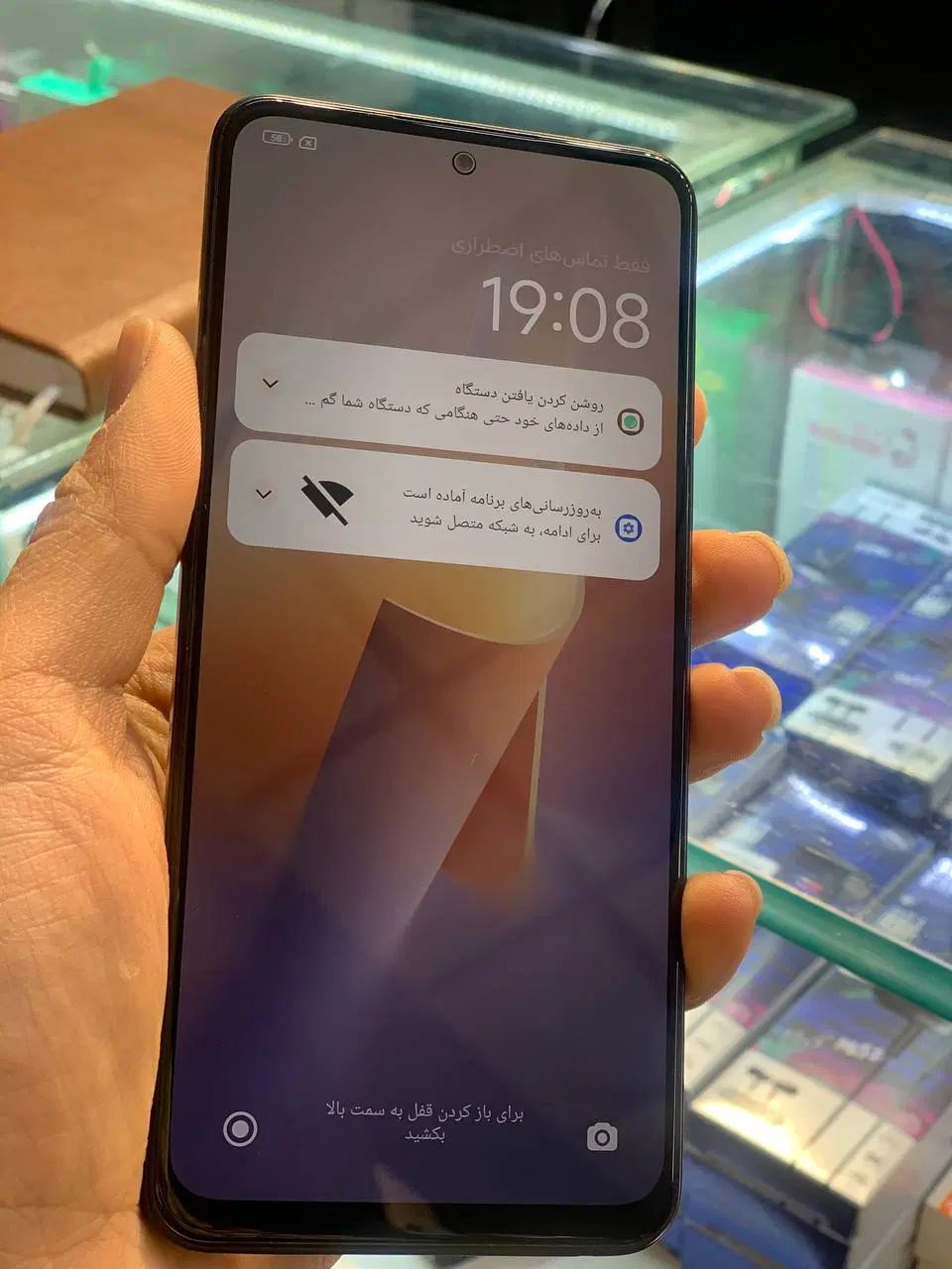 note 12|موبایل|تهران, فلسطین (میدان انقلاب)|دیوار