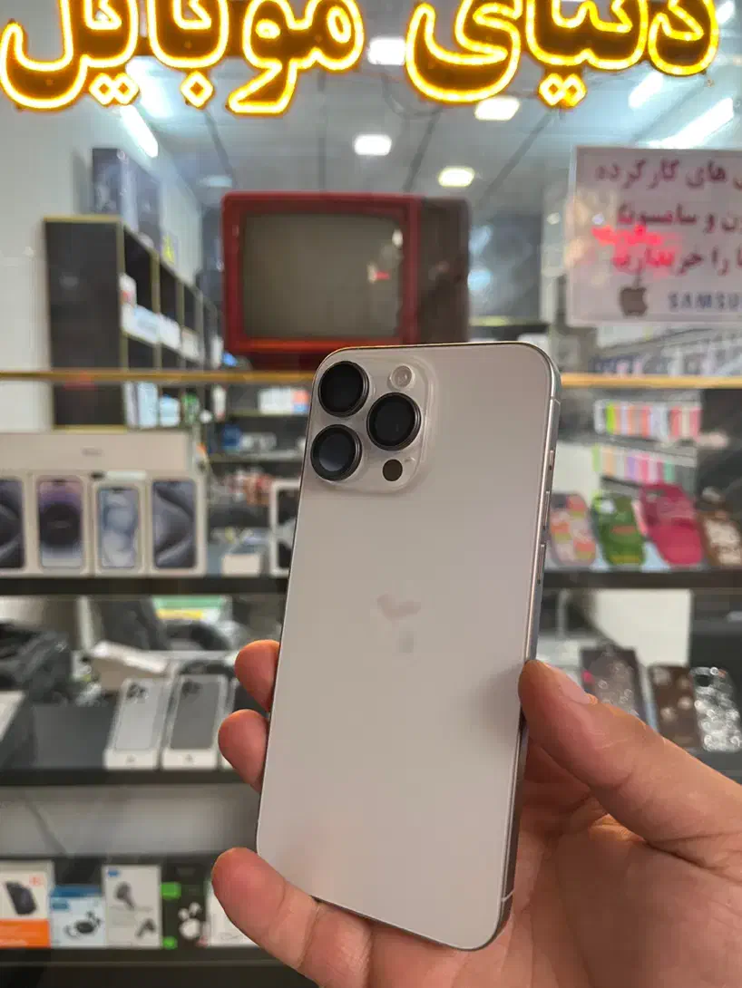 15promax با رجیستر|موبایل|زنجان, |دیوار