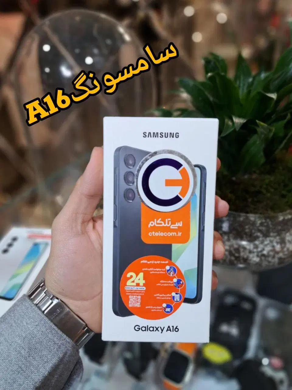 a26 a36 a16  a07 a17 a16 a56|موبایل|مشهد, مشکینی (شهرک غرب)|دیوار