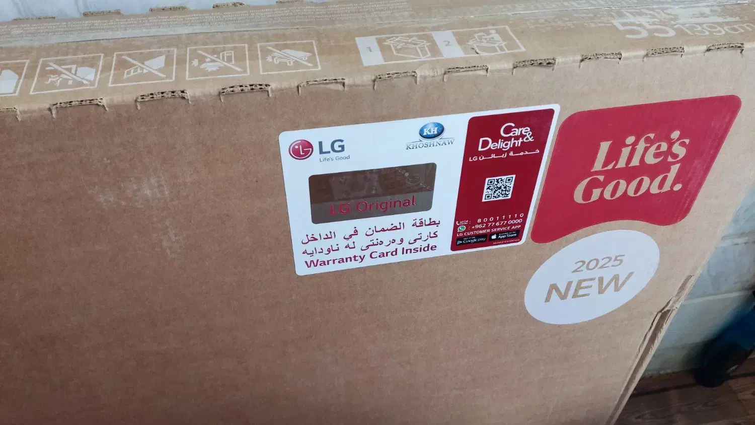 تلویزیون ال جی ۵۵ اینج با هوش مصنوعی سال ۲۰۲۵|تلویزیون و پروژکتور|اردبیل, |دیوار