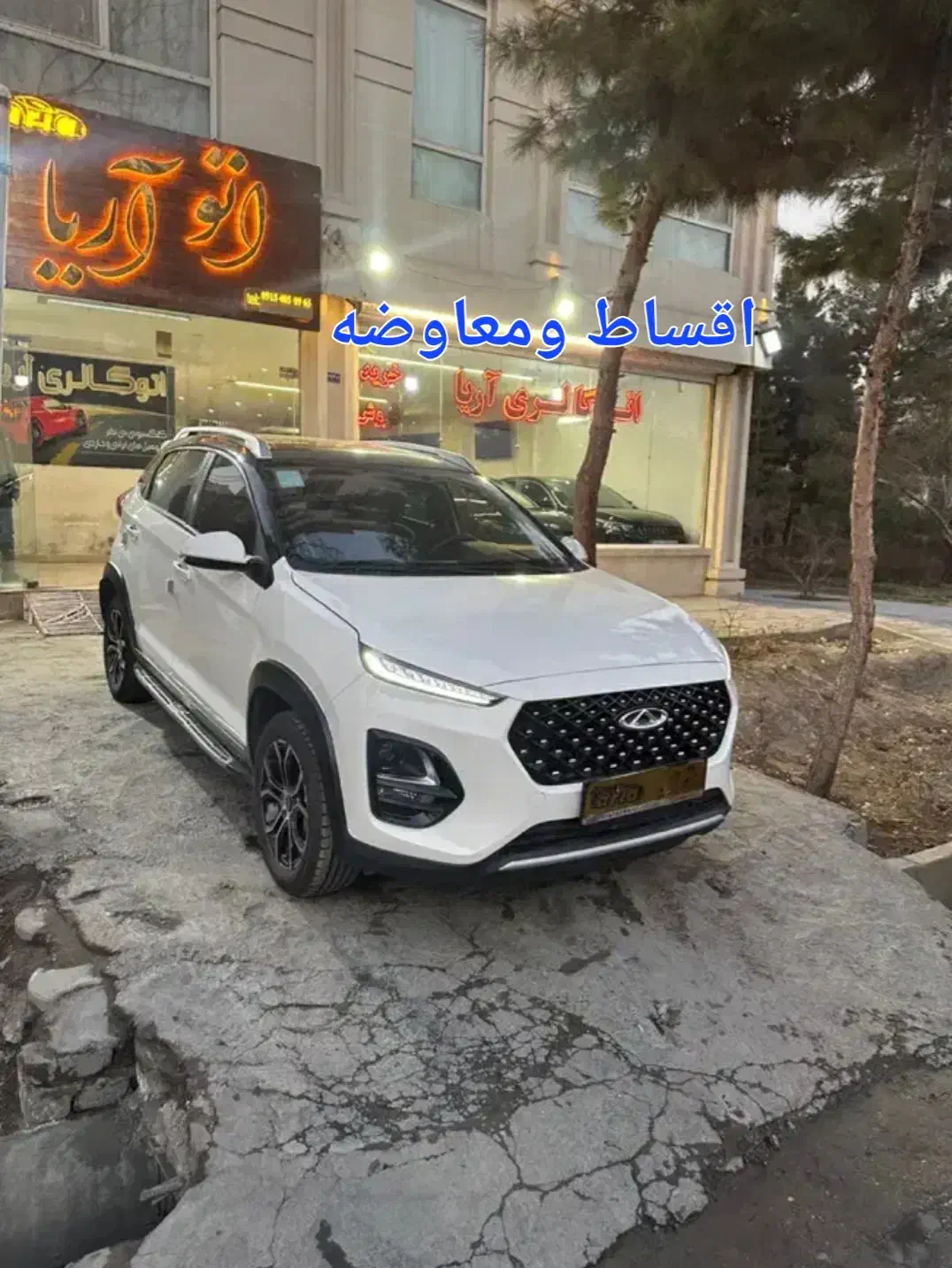 ام‌وی‌ام x22 pro اتومات مدل ۱۴۰۱(اتوآریا)|خودرو سواری و وانت|مشهد, شریف|دیوار