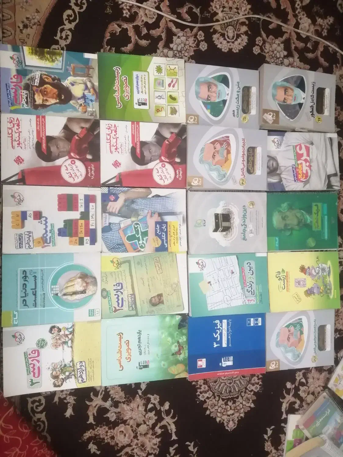 کتاب کنکور فقط 50تومن|کتاب و مجله آموزشی|شیراز, منطقه هوایی شهید دوران|دیوار