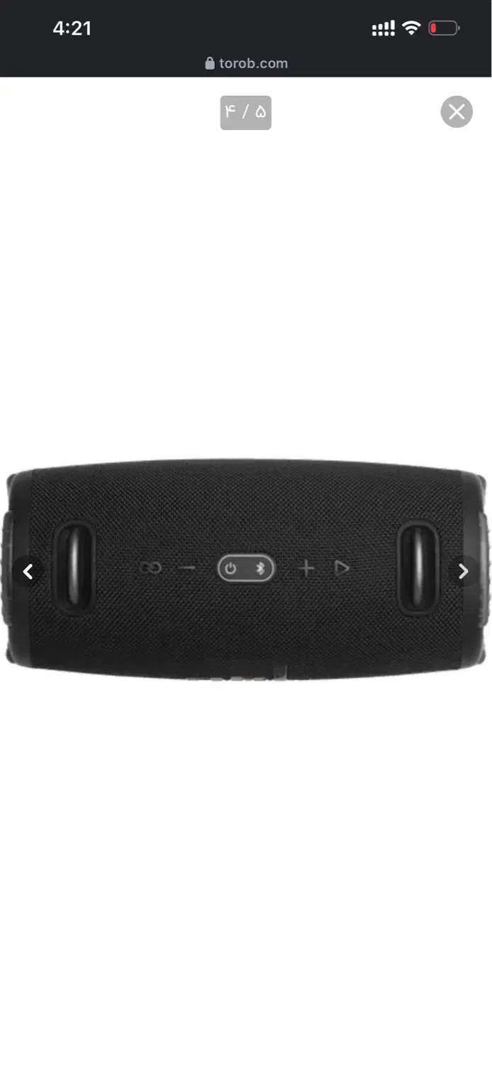 اسپیکر xtree3|پخش‌کننده همراه|گرگان, |دیوار