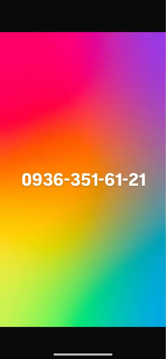 سیم کارت رند ایرانسل 351|سیمکارت|یزد, |دیوار