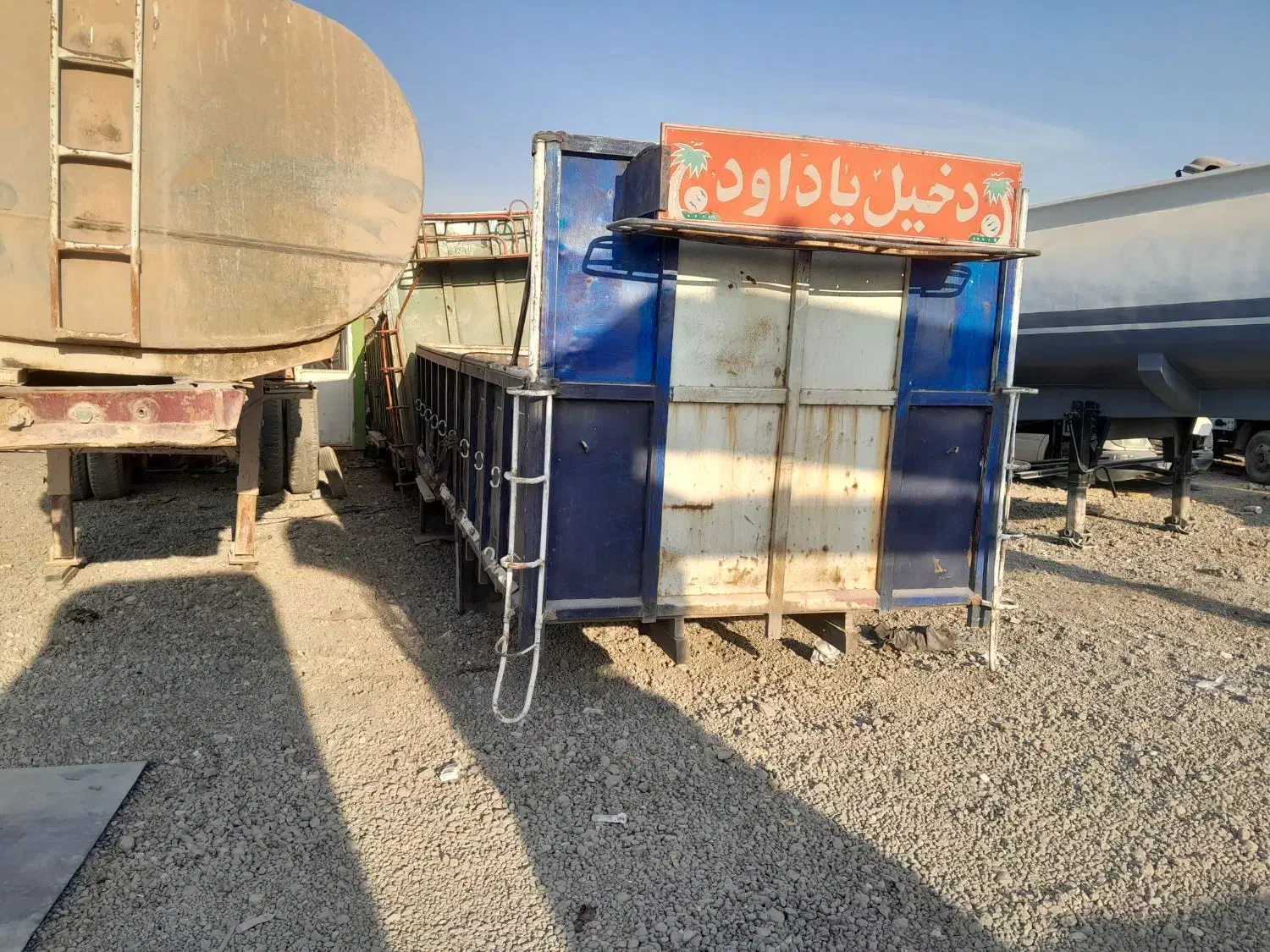 اتاق عقب ۹۱۱|خودرو سنگین|عسگران, |دیوار