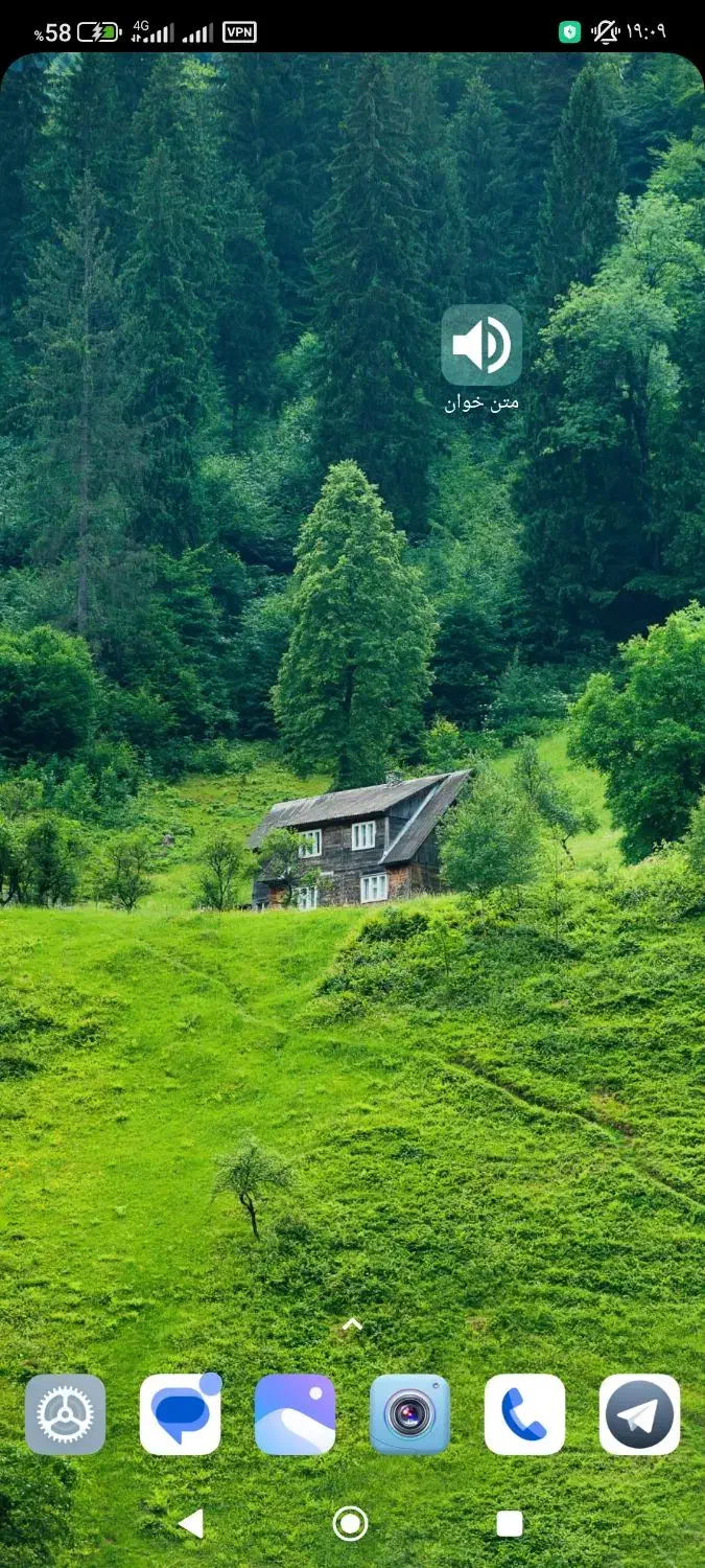 پکو f3|موبایل|کرمانشاه, |دیوار