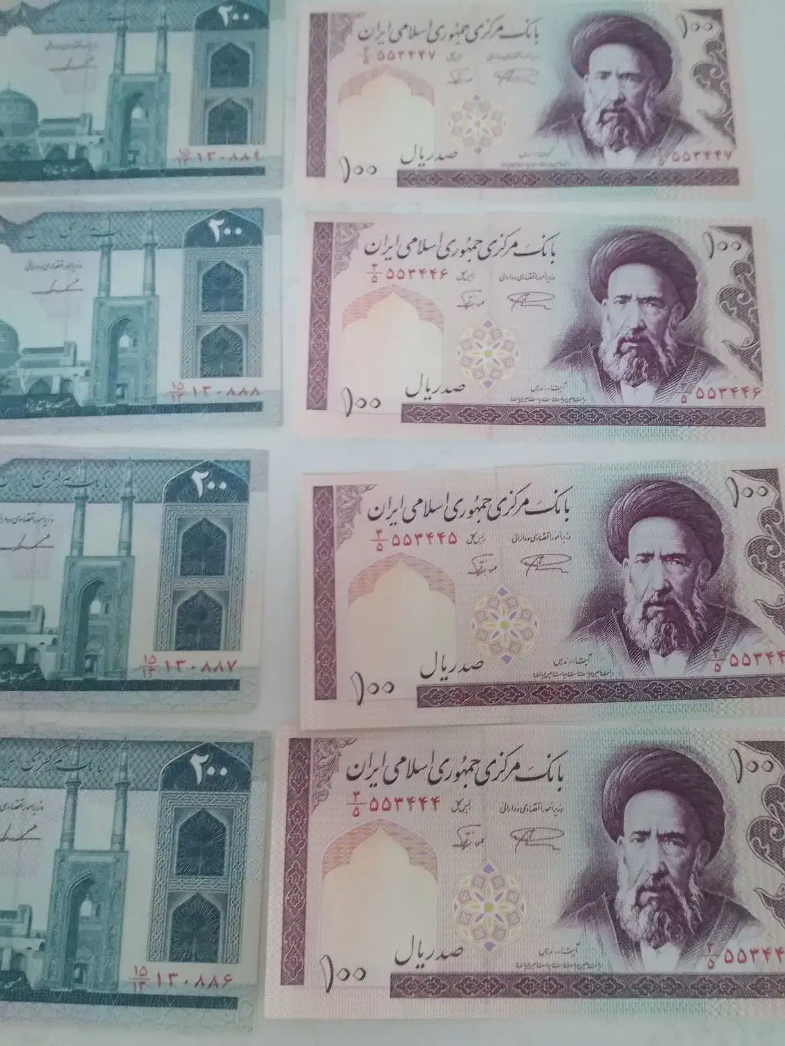 پول نو کلکسیونی|کلکسیون سکه، تمبر، اسکناس|اصفهان, ارداجی|دیوار