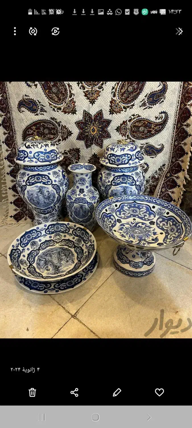 سرویس زیبای آنتیک قلم آبی|ظروف سرو و پذیرایی|تهران, ارامنه|دیوار