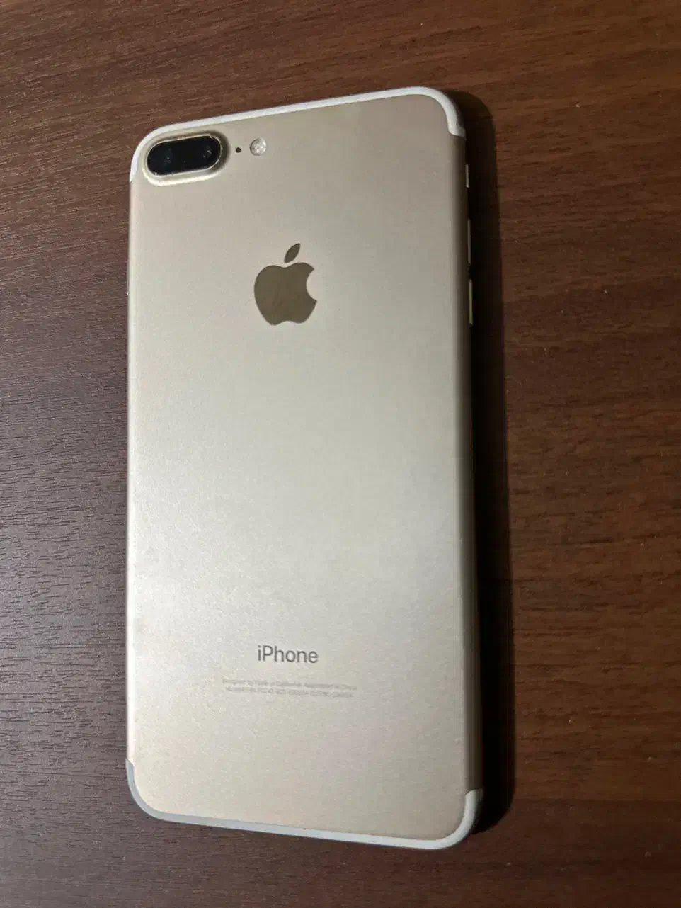 آیفون ۷ پلاس عتیقه پلمپ|موبایل|ارومیه, |دیوار