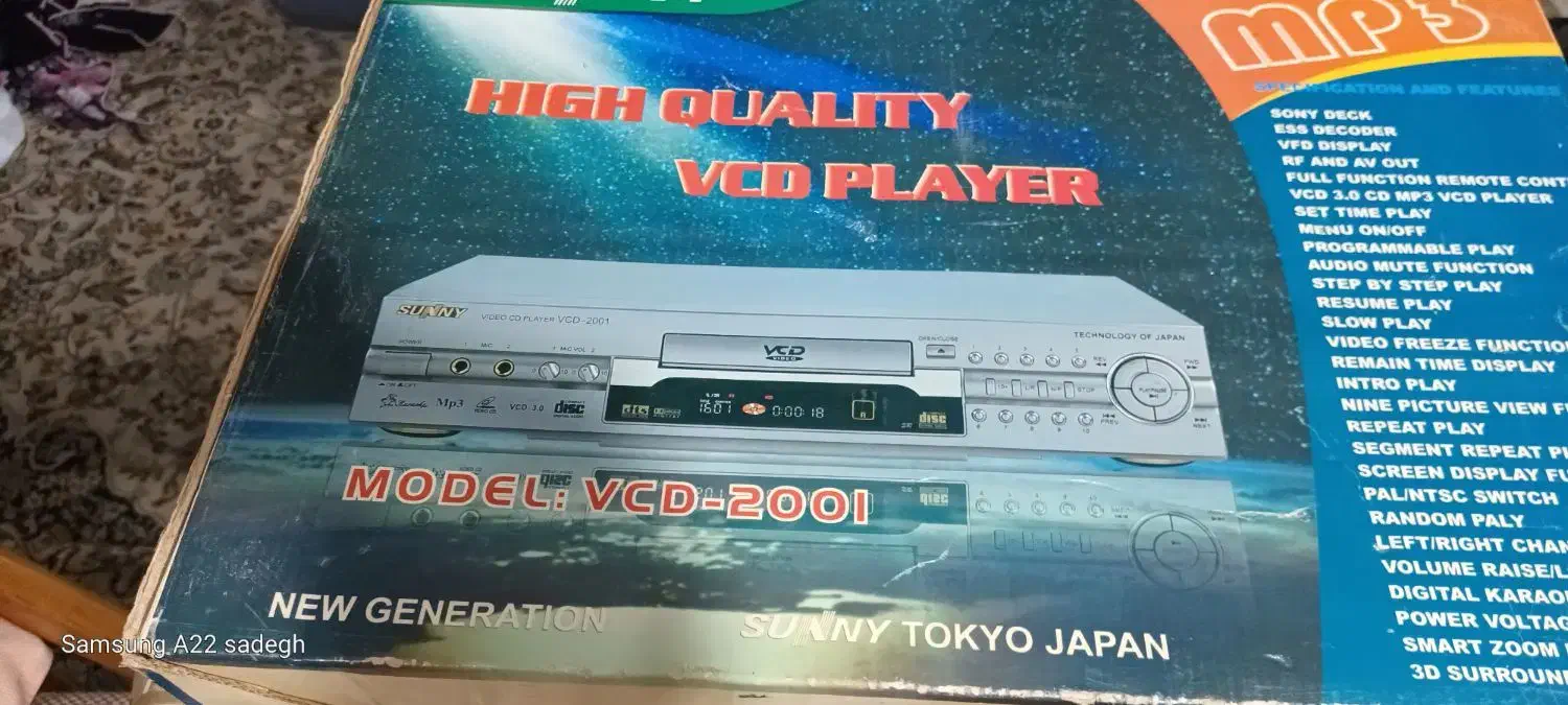 ویدیو وسی ویدیو ۲ دستگاه|پخشکننده DVD و ویدیو|ایلام, |دیوار