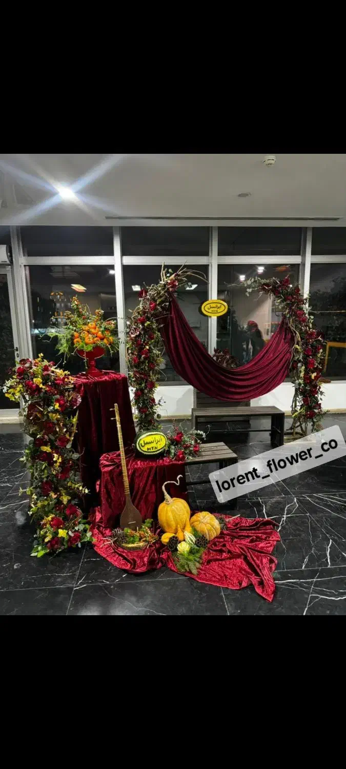 گل آرایی و دیزاین و میوه آرایی شب یلدا|خدمات پذیرایی، مراسم|تهران, سردارجنگل|دیوار