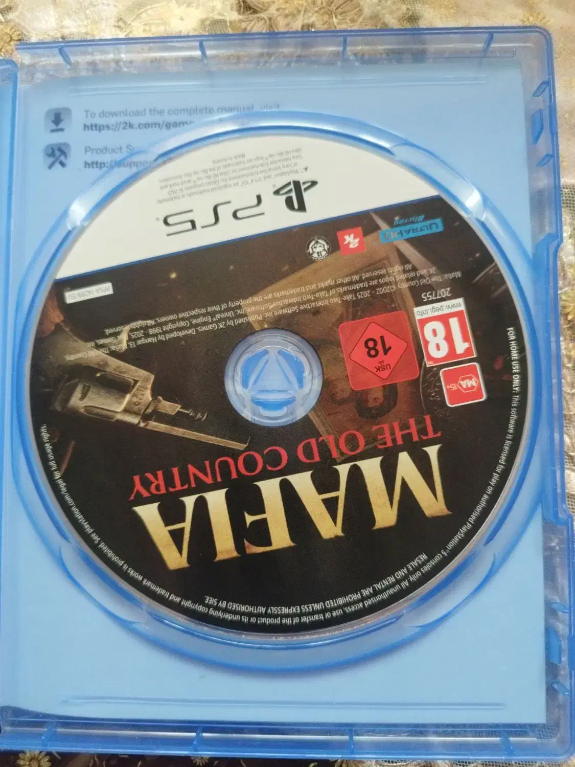 بازی پلی استیشن 5|کنسول، بازی ویدئویی و آنلاین|تهران, استخر|دیوار