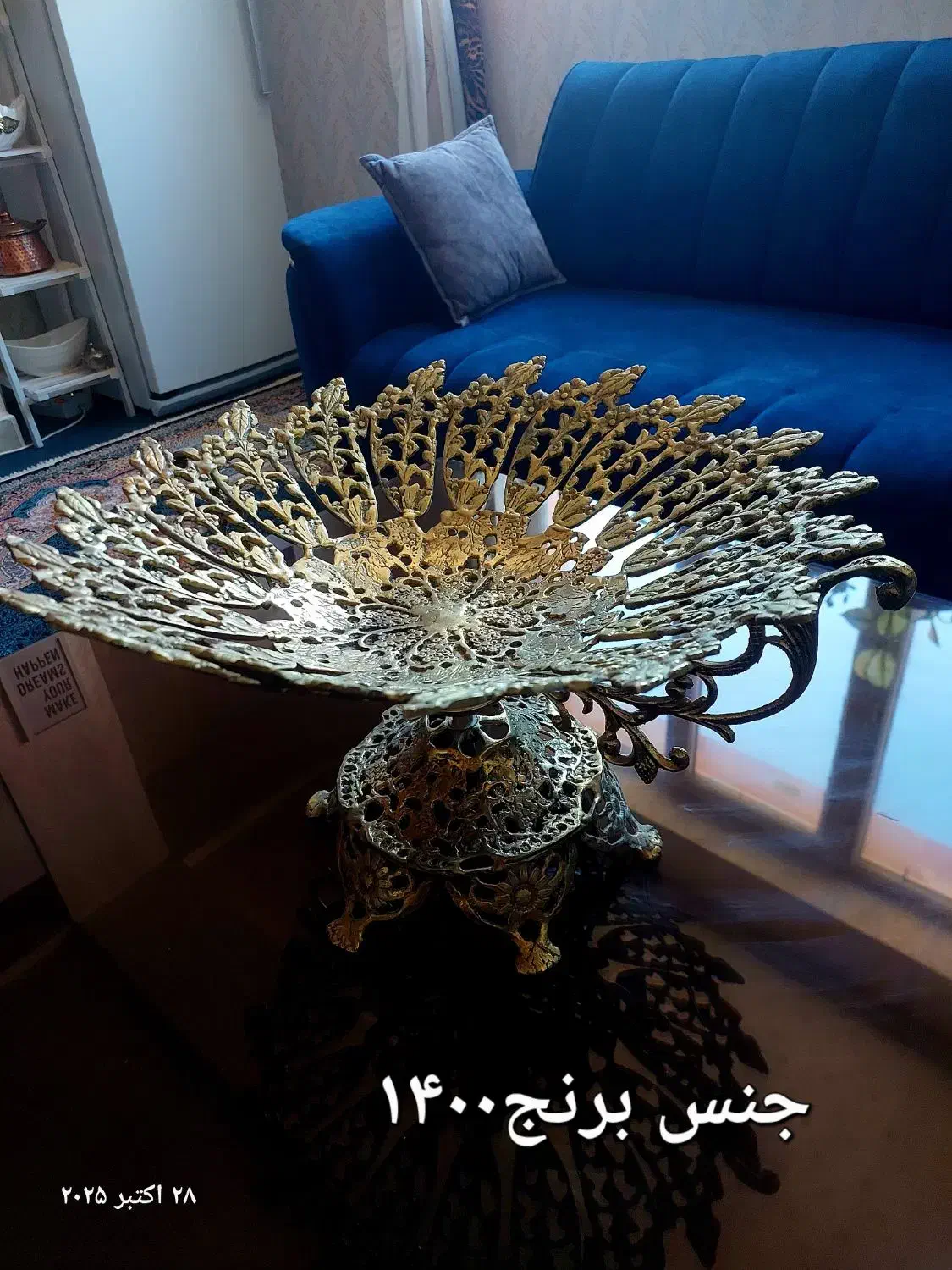 وسایل منزل|حراج|ایلام, |دیوار