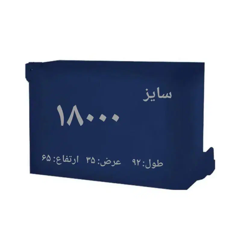 کاور کولر گازی|کولر گازی و فن‌کوئل|تهران, دروازه شمیران|دیوار