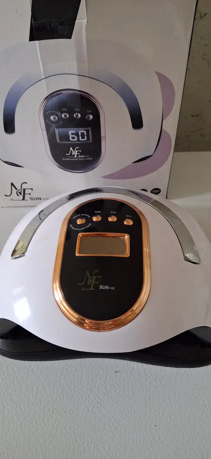 دستگاه یوی ناخن حرفه ای|آرایشگاه و سالنهای زیبایی|پرهسر, |دیوار