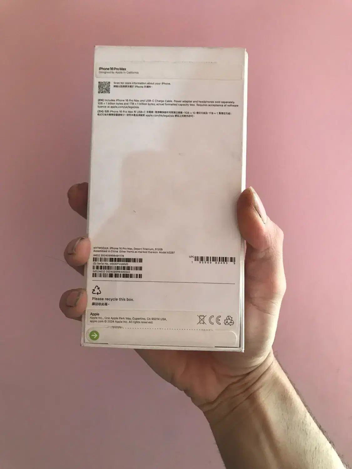 آیفون 16پرومکس512 اکبند باریجستر|موبایل|تهران, یافت آباد جنوبی|دیوار