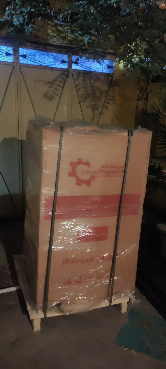 پکیج زمینی شوفاژکار پی7 -54000|آبگرمکن، پکیج، شوفاژ|تهران, فلسطین (میدان انقلاب)|دیوار