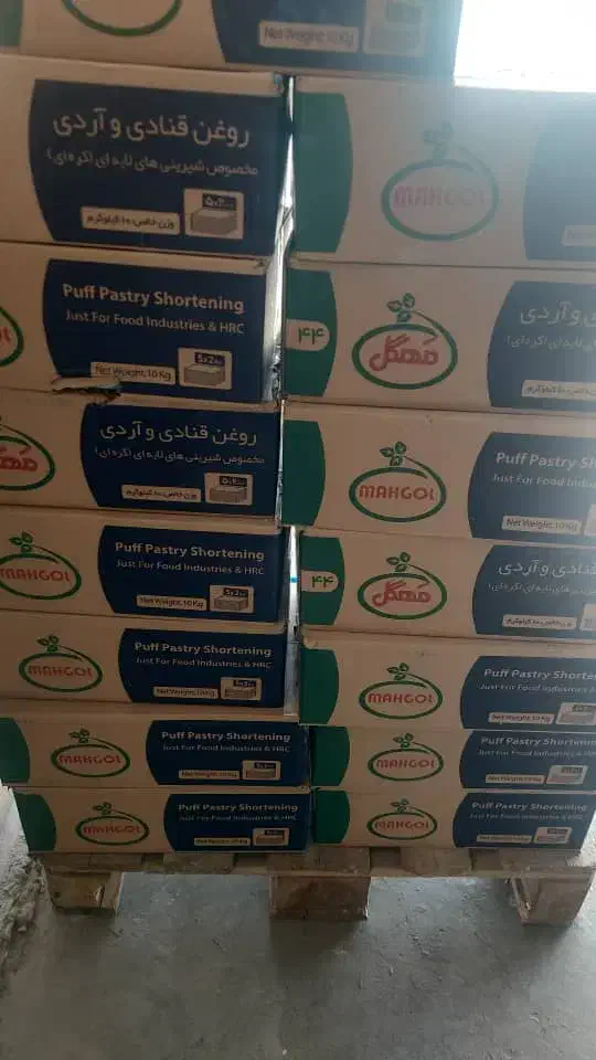 شکر روغن صاف مارگارین مایه ولوازم قنادی|عمده‌فروشی|نظرآباد, نظرآباد|دیوار