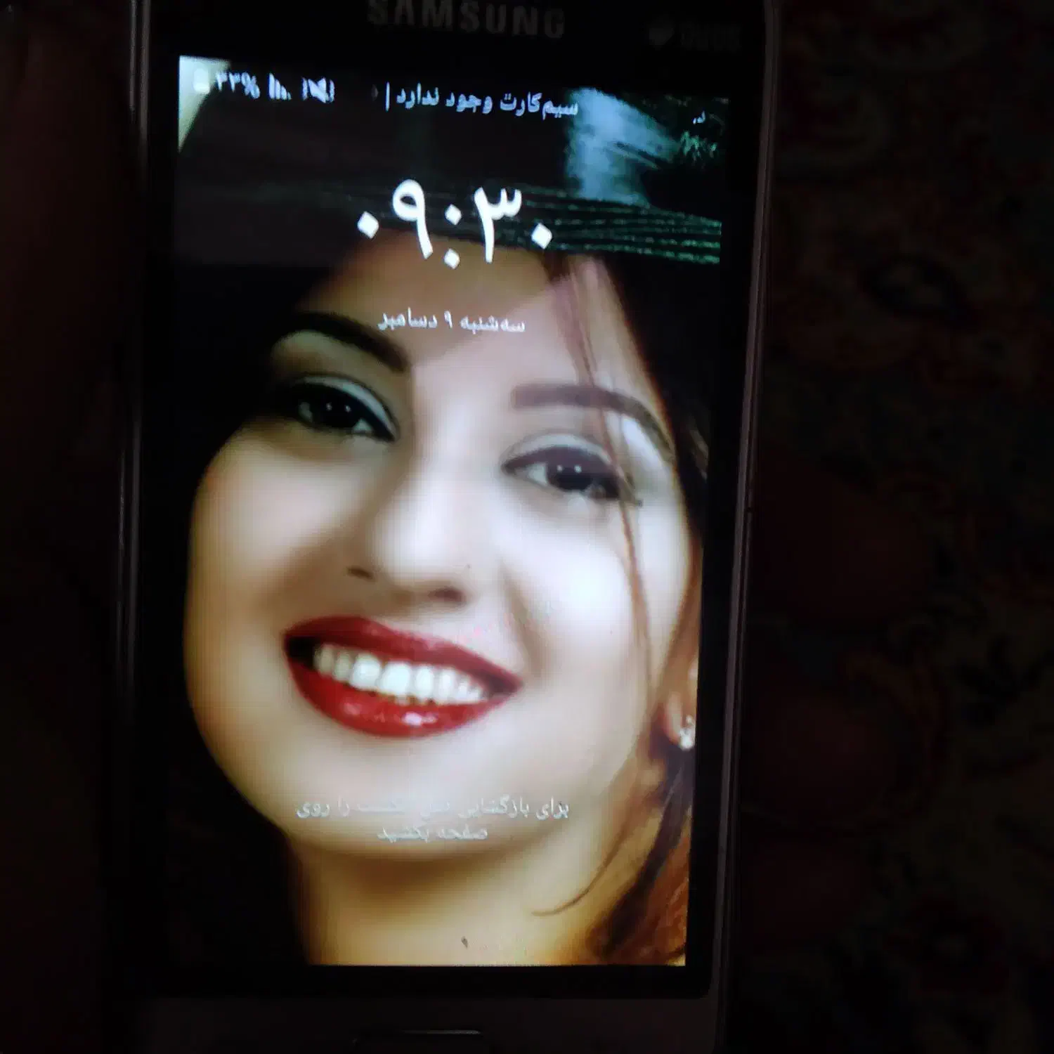 گوشی سامسونگ|موبایل|تهران, شیوا|دیوار