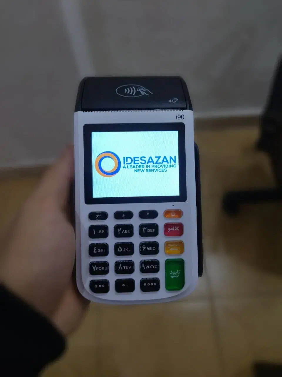 فروش و تعمیرات دستگاه کارتخوان سیار با ضمانت|فروشگاه و مغازه|شفت, |دیوار