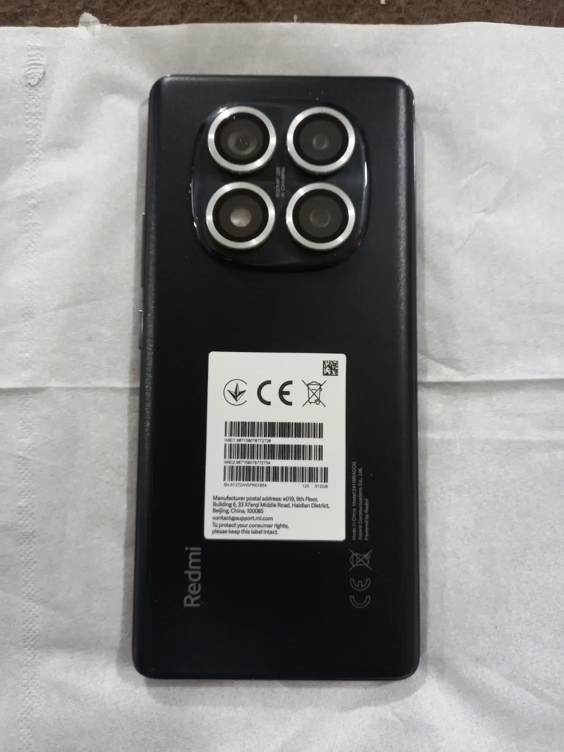 شیامی نوت۱۴پرو|موبایل|کرمانشاه, |دیوار