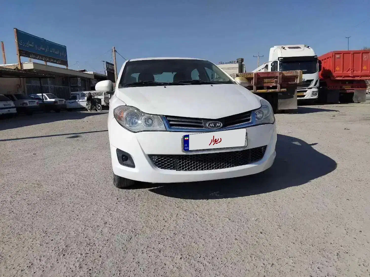 فروش MVM315 صندوقدار|خودرو سواری و وانت|آباده, |دیوار