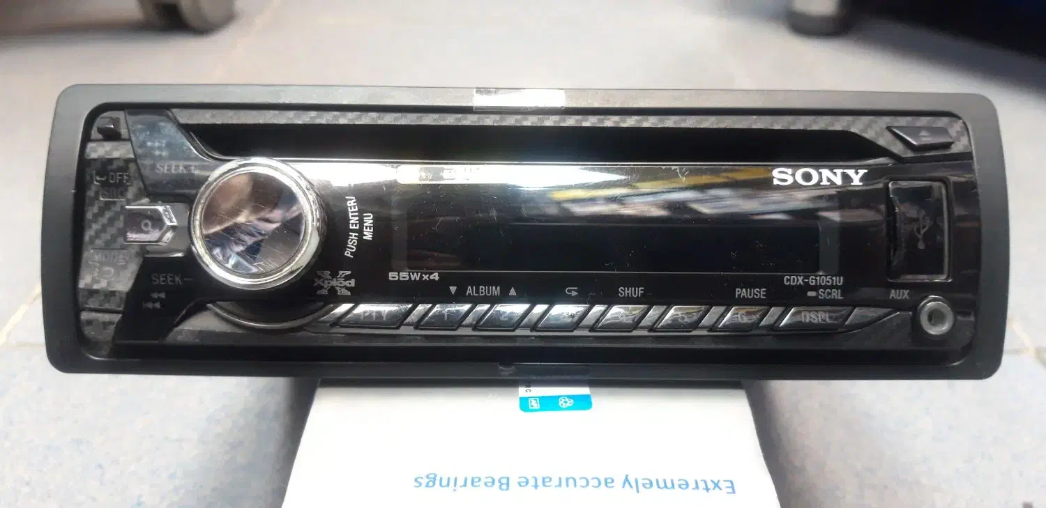 رادیو پخشUSBسونی|صوتی و تصویری|مشهد, کوشش|دیوار