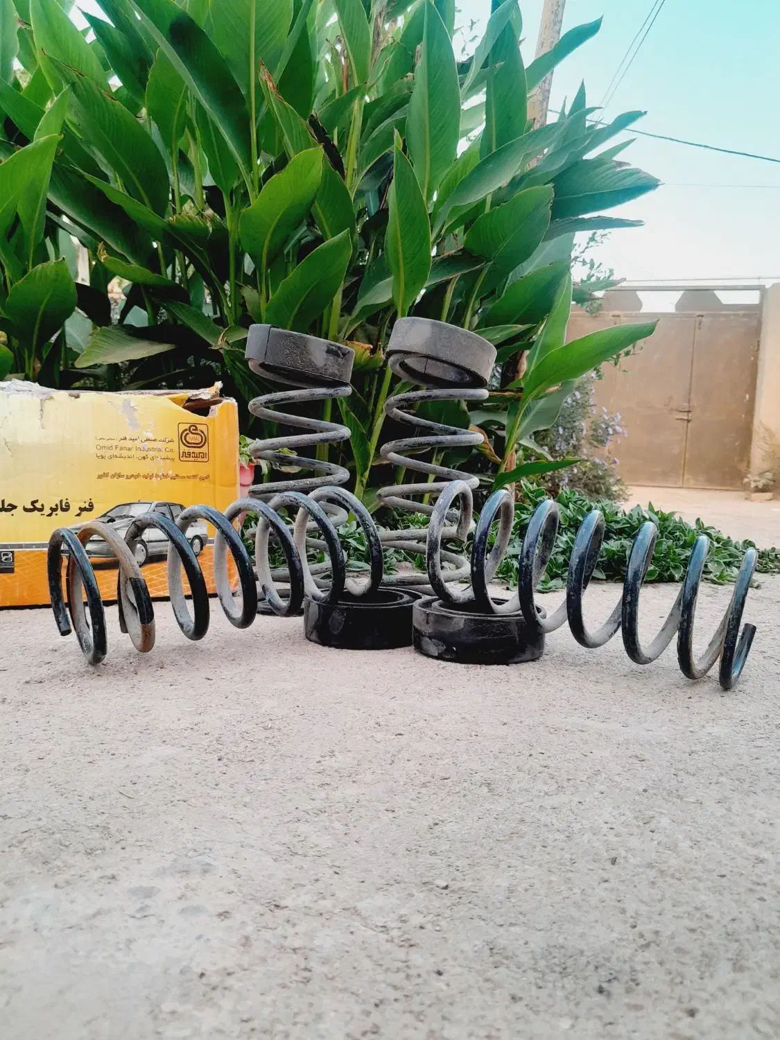 کمک فنر پراید|قطعات یدکی و لوازم جانبی|نصر آباد, |دیوار