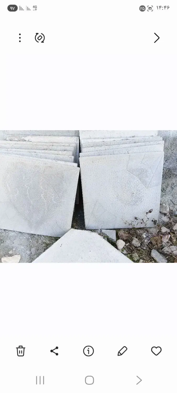 موزاییک|مصالح و تجهیزات ساختمان|داراب, |دیوار