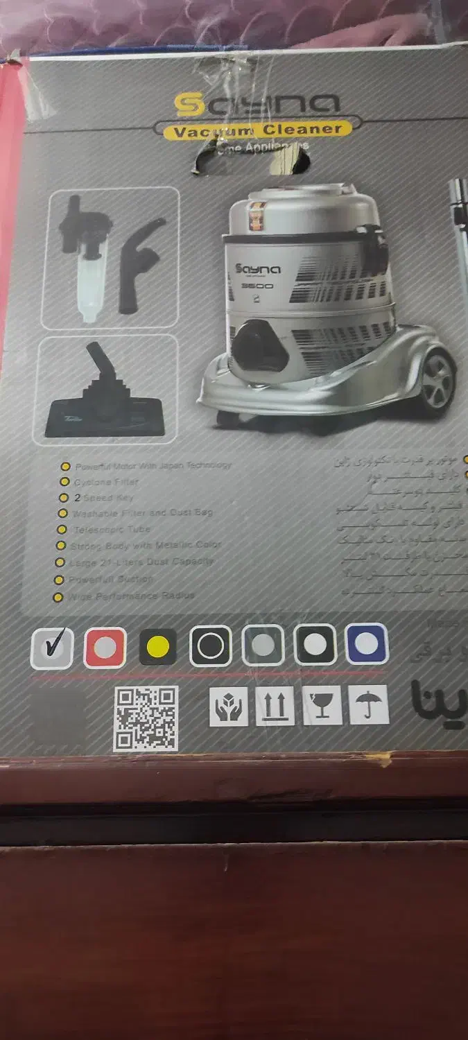 کم استفاده مدل ساینا 3600ولت|جاروبرقی، جارو شارژی، بخارشو|کرمان, |دیوار