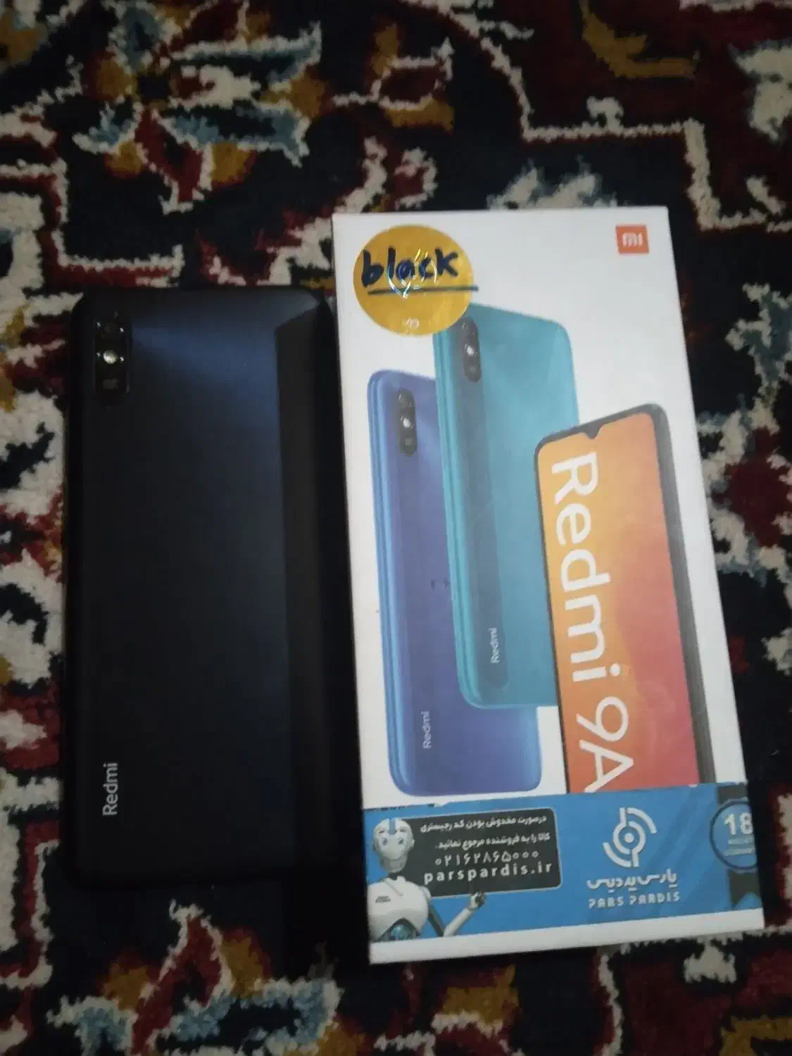 redmi a9|موبایل|گتوند, |دیوار