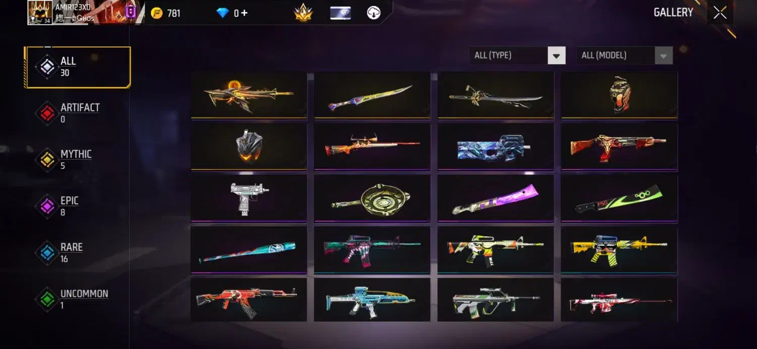 فری فایر|کنسول، بازی ویدئویی و آنلاین|بم, |دیوار