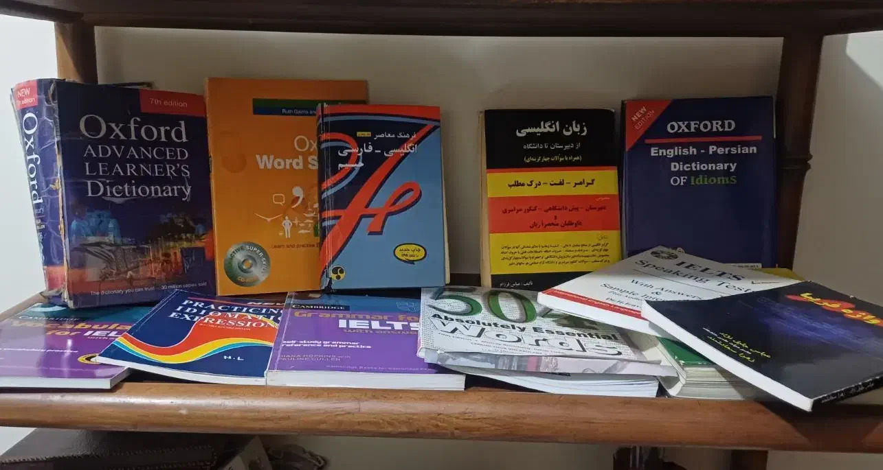 کتاب های زبان انگلیسی|کتاب و مجله آموزشی|تهران, گلستان (شهرک راه آهن)|دیوار