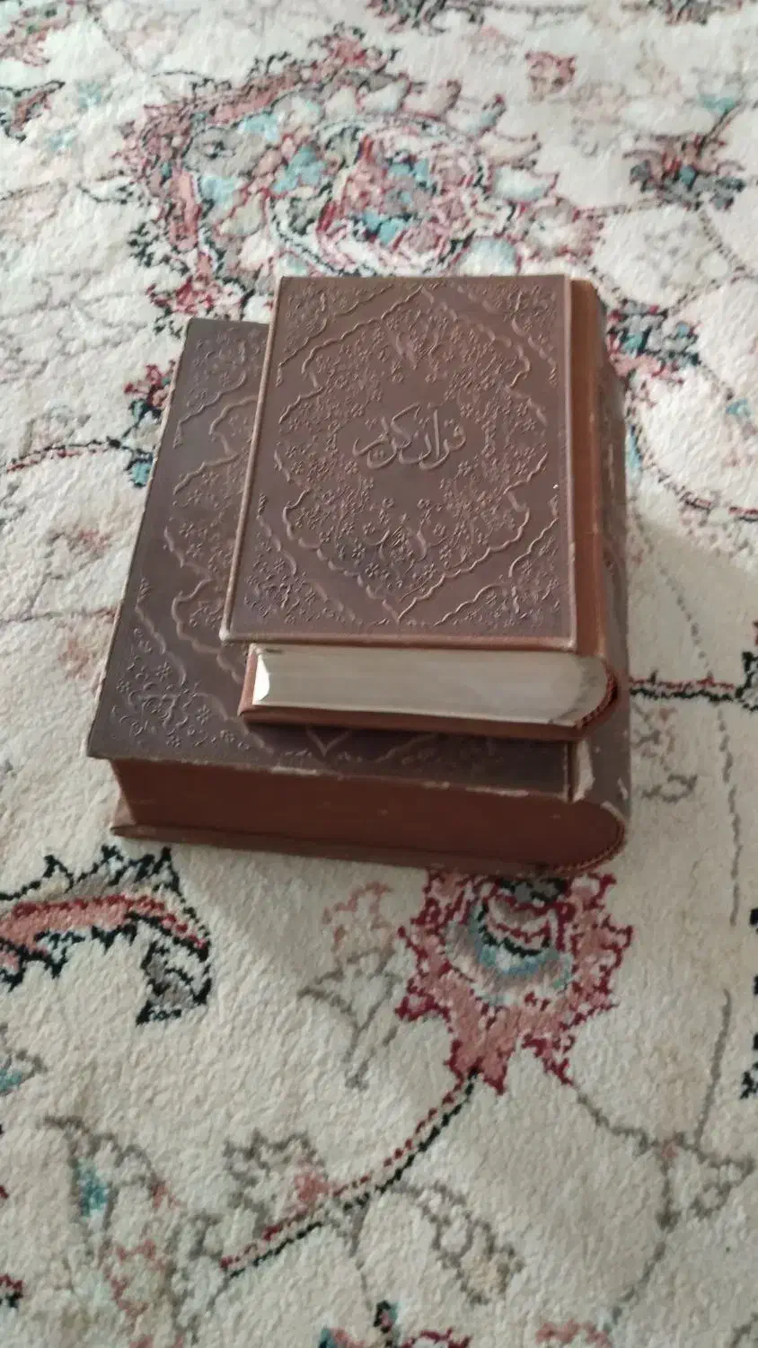 قرآن|کتاب و مجله مذهبی|کرمانشاه, |دیوار