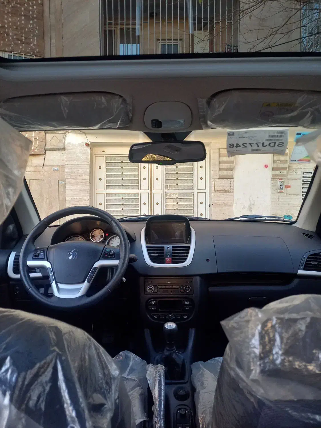 پژو 207i دنده مدل 1404|خودرو سواری و وانت|فردیس, شهرک راه آهن|دیوار