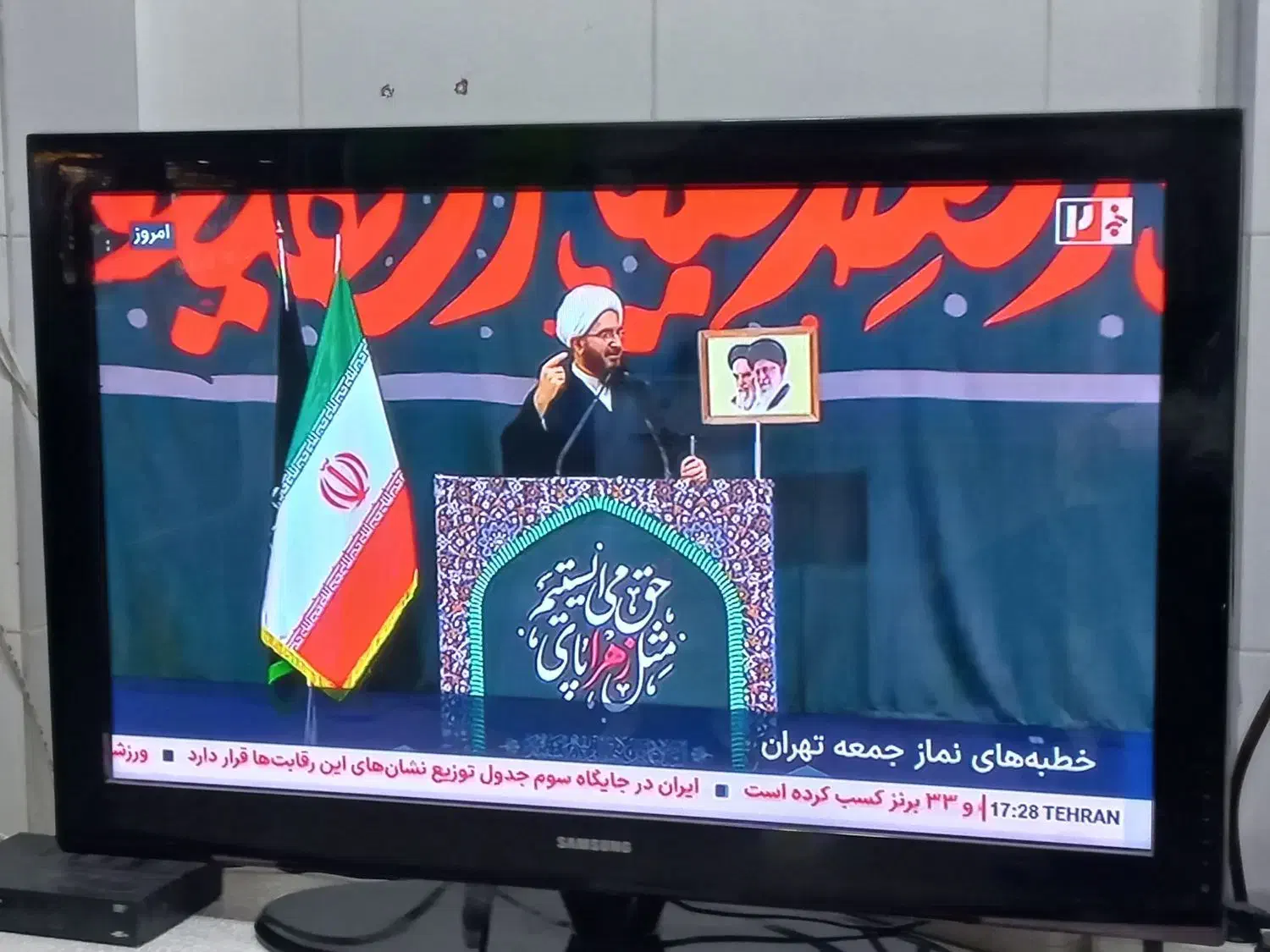 ال سی دی ۴۳ سامسونگ|تلویزیون و پروژکتور|شهریار, شهریار|دیوار