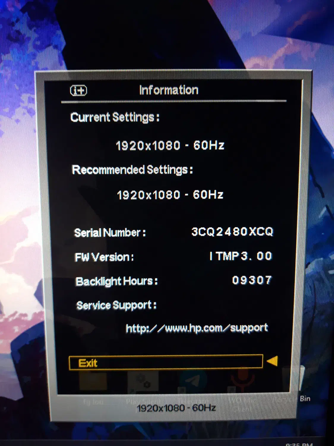 مانیتور HP|قطعات و لوازم جانبی رایانه|پردیس, فاز ۸|دیوار