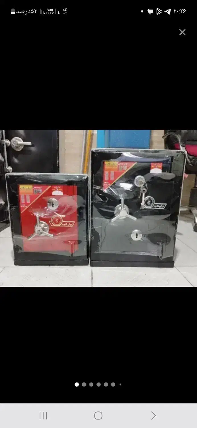 گاوصندوق یه طبقه ودوطبقه دوقفله|فروشگاه و مغازه|نقده, |دیوار