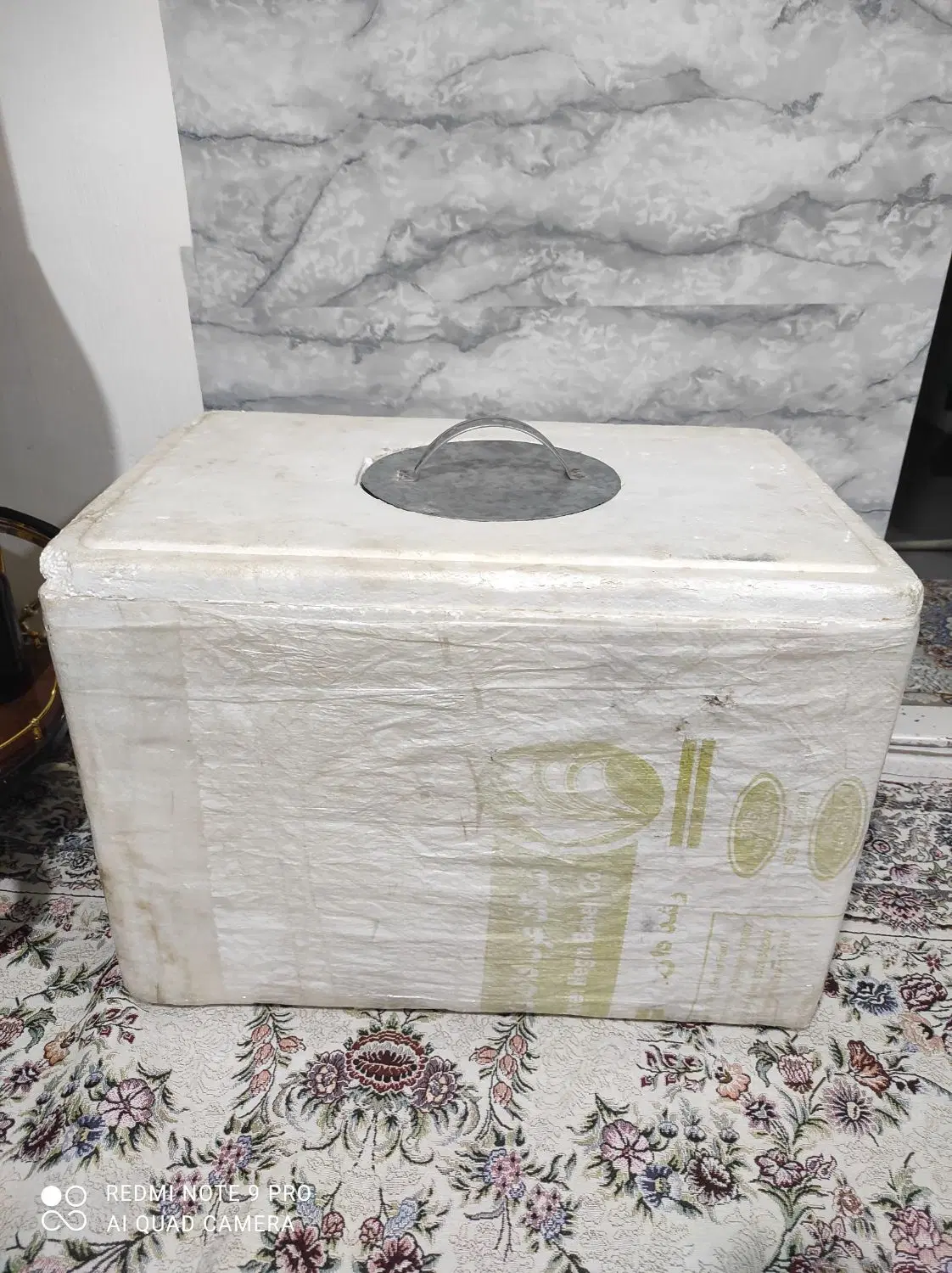 بستنی|ظروف نگهدارنده، پلاستیکی، یک‌بارمصرف|مهاباد (آذربایجان غربی), |دیوار