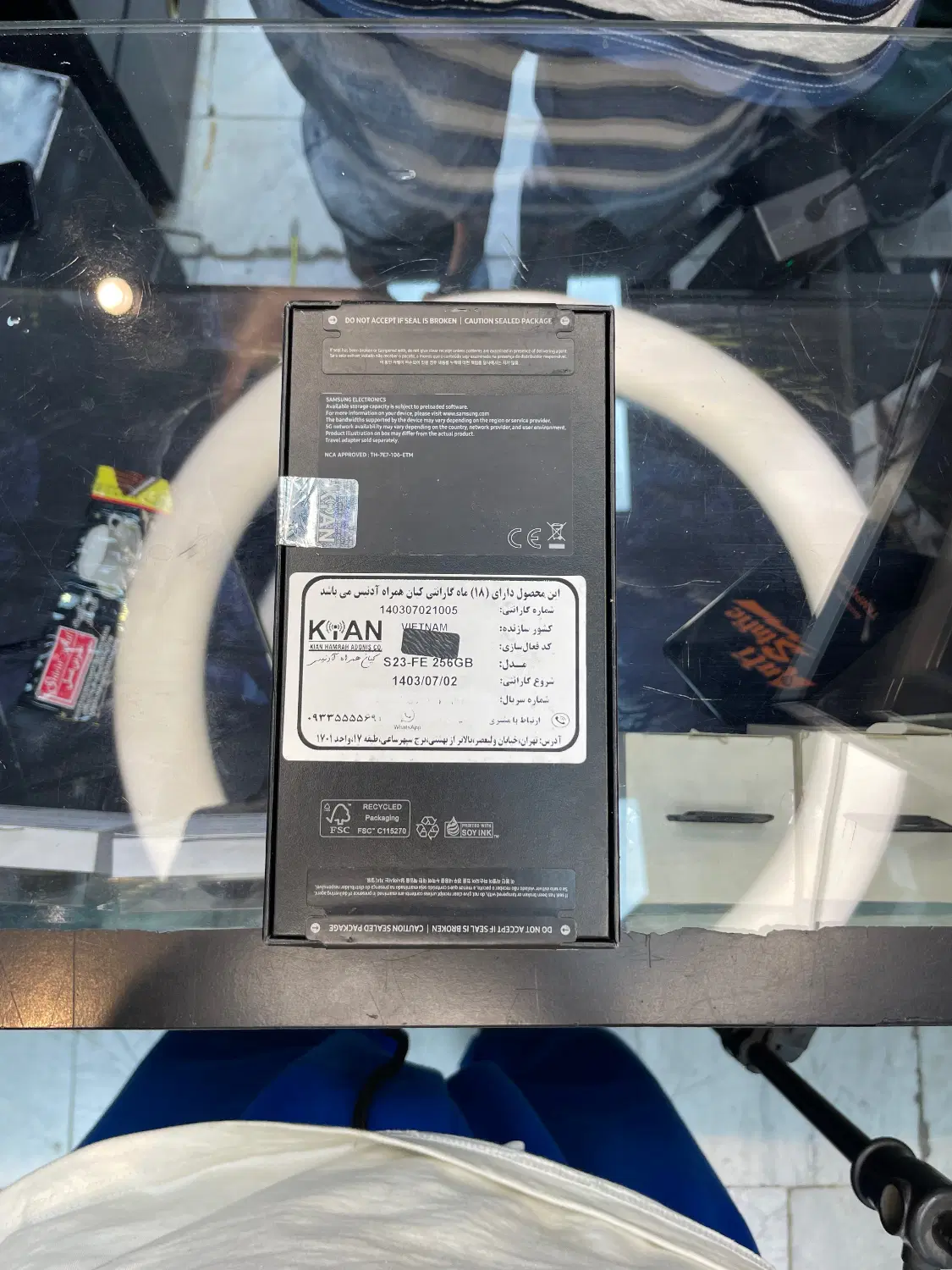 گوشی s23fe|موبایل|بومهن, |دیوار