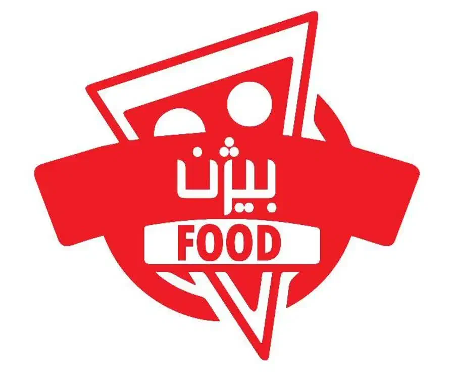 نیروی فست فود|استخدام خدمات فروشگاه و رستوران|قم, وادی السلام|دیوار